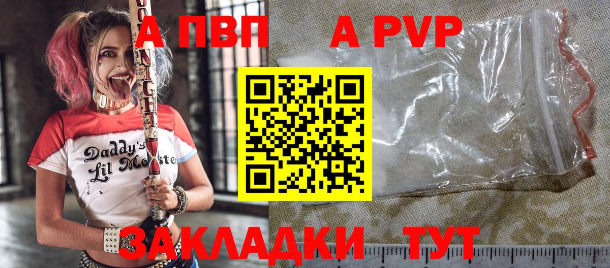 КОКАИН  Вход с VPN  Луховицы  КОКАИН  Мефедрон кристаллы  MDMA  ГАШ  МАРИХУАНА  Гашиш  А ПВП СОЛЬ кристаллы 