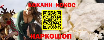 мет Будённовск