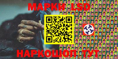 jwh Бузулук
