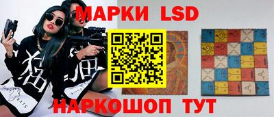 мет Будённовск