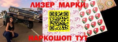 первитин Ярославль