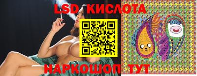 jwh Бузулук