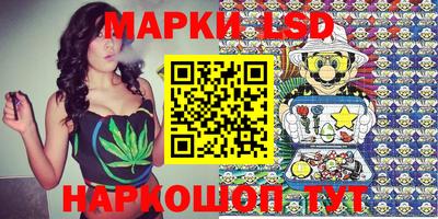 меф Бугуруслан