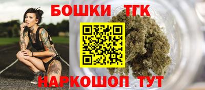 мет Будённовск