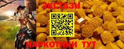 jwh Бузулук