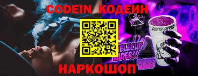 jwh Бузулук