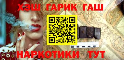мет Будённовск
