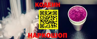 мет Будённовск