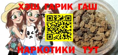 мет Будённовск