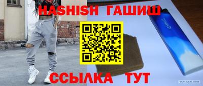 jwh Бузулук