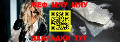 jwh Бузулук