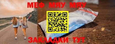 jwh Бузулук