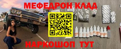 jwh Бузулук