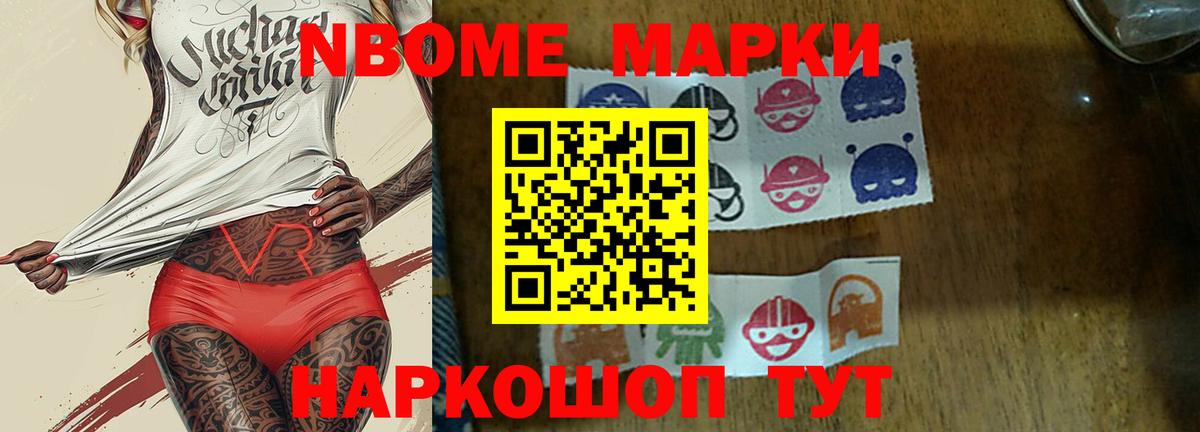 LSD-25 экстази кислота Луховицы